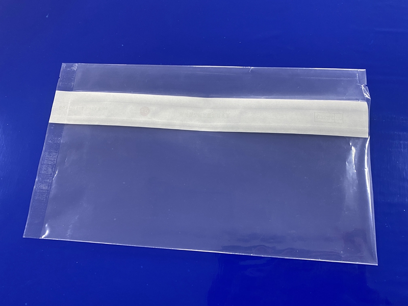 Middle Sealing Bag