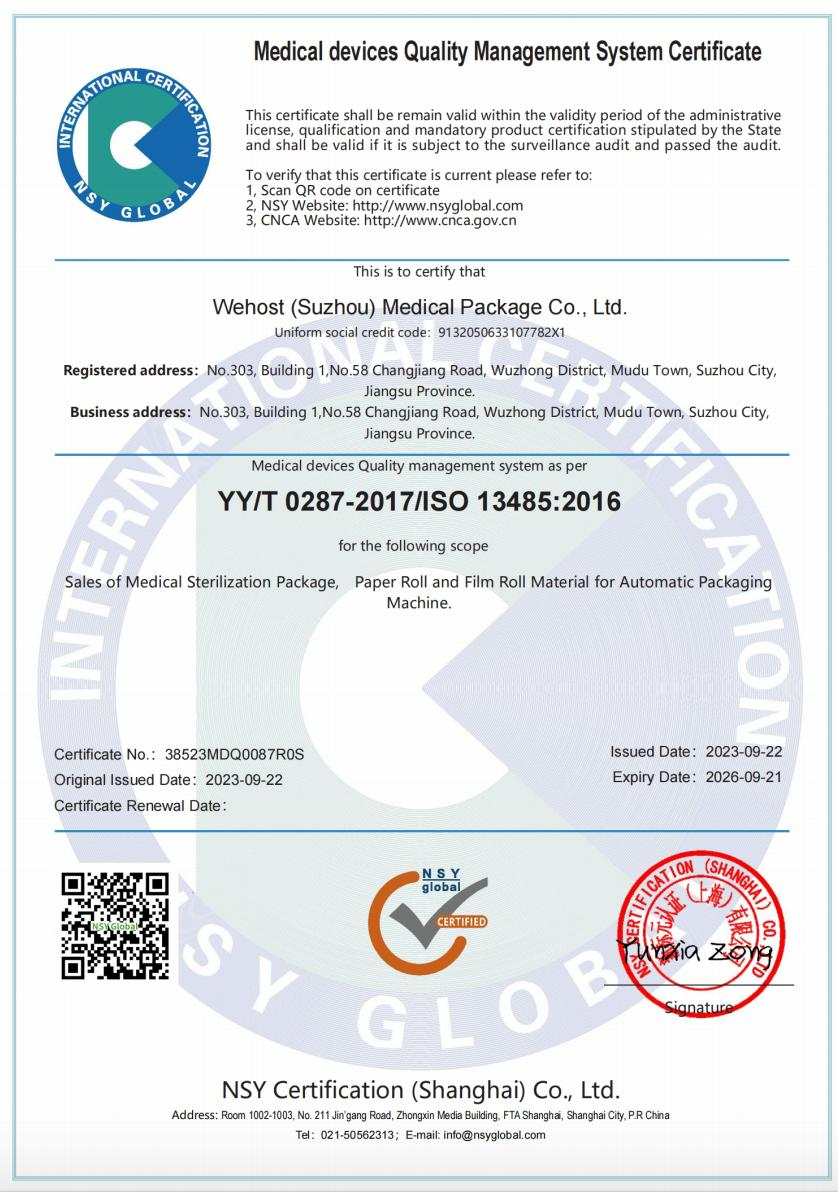 ISO 13485 CERTIFICATION